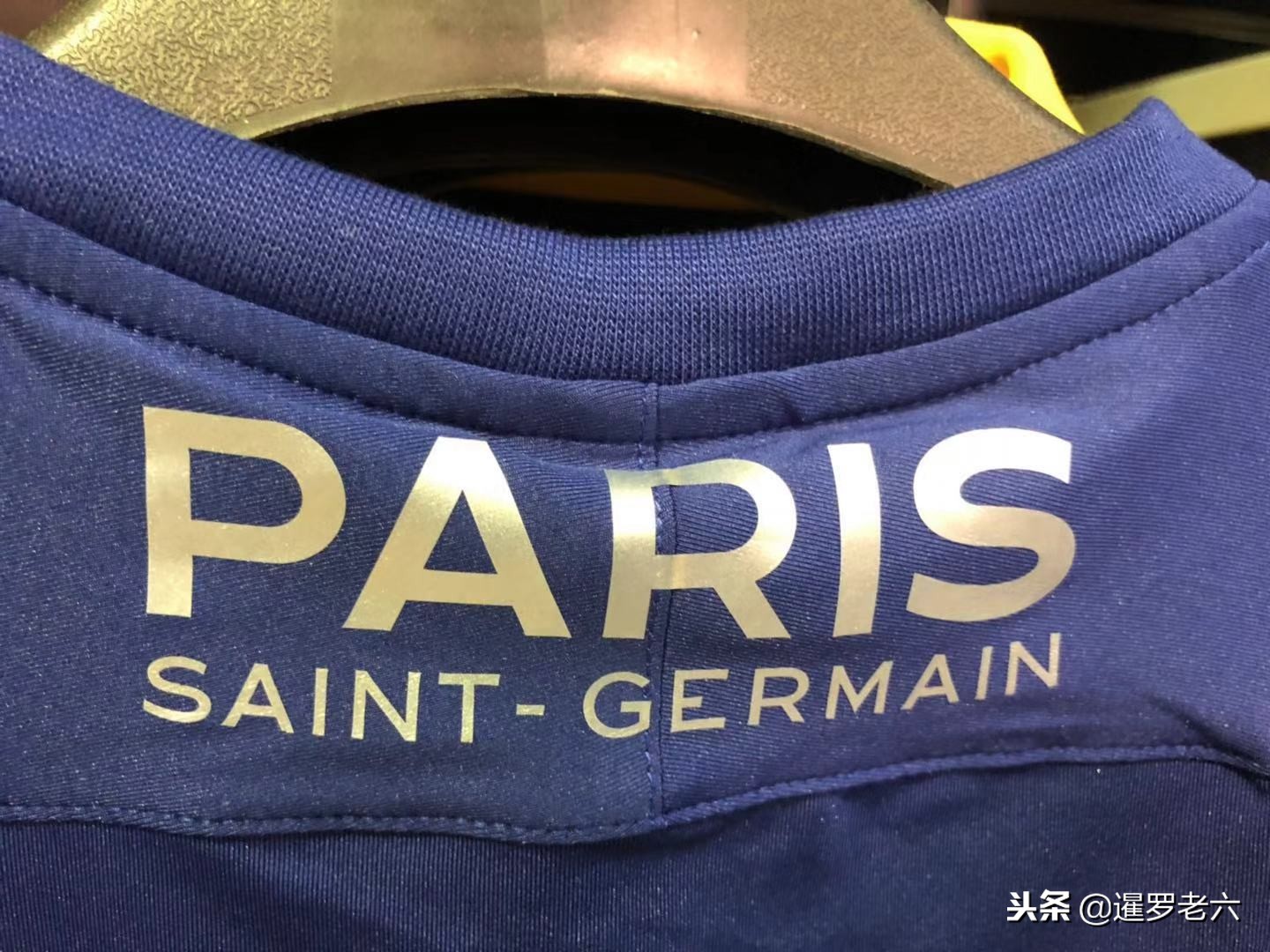 钟的